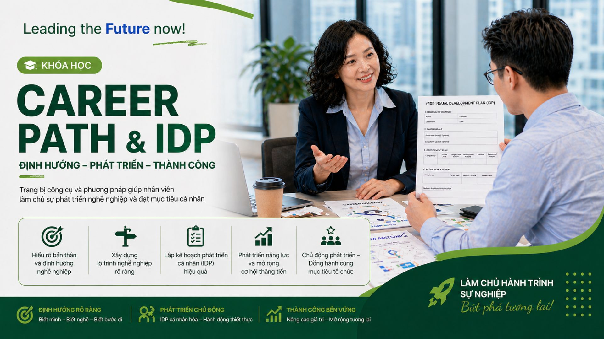Career Path IDP