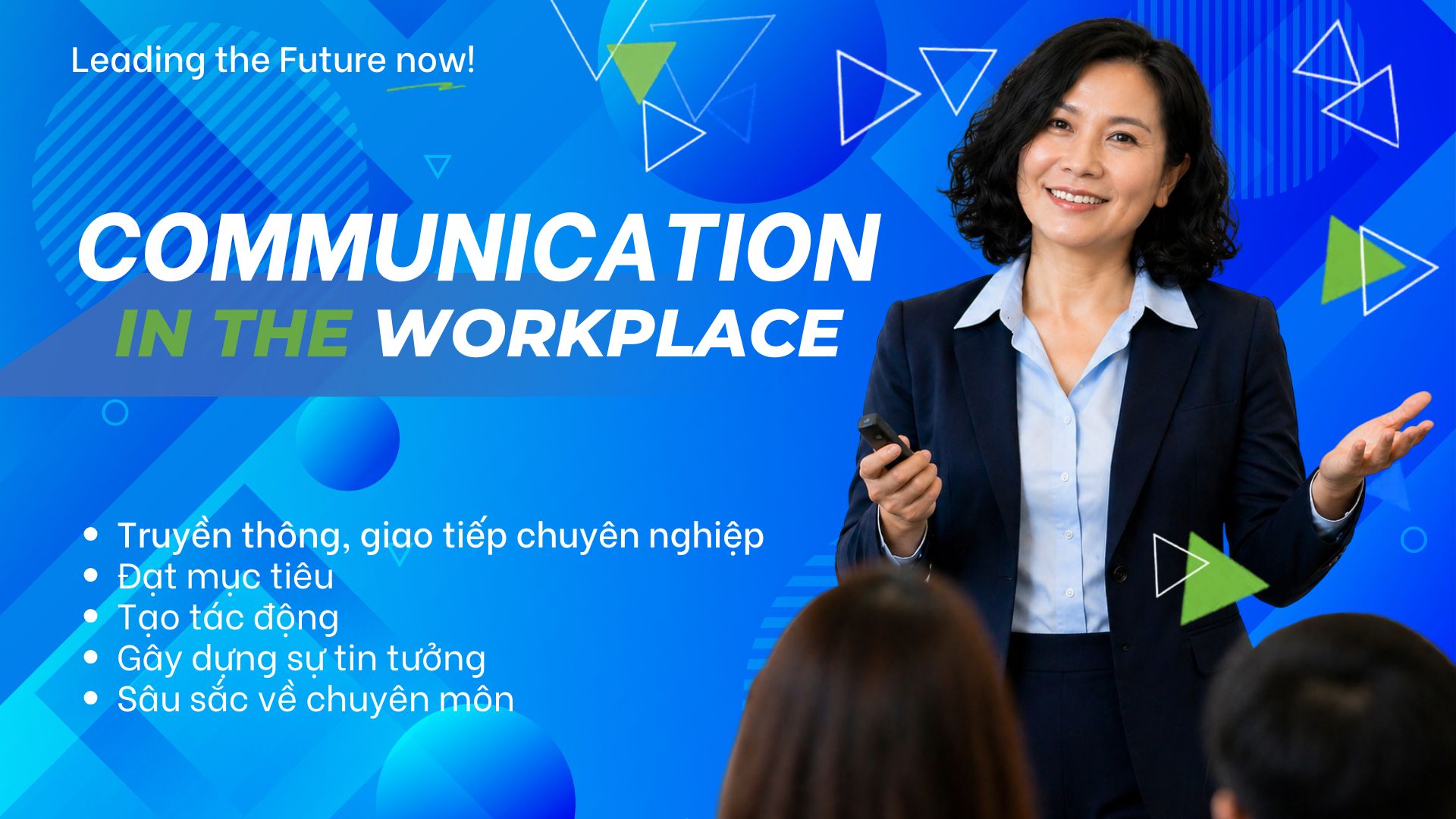 Communication — E-Learning HRLife.pro