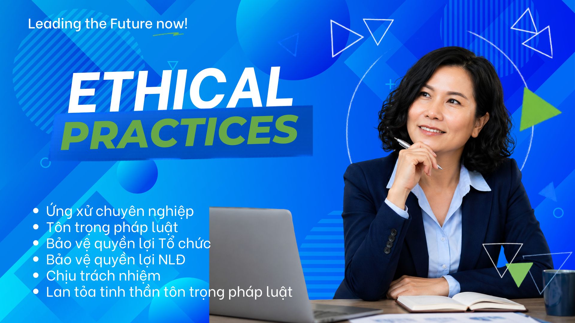 Ethical Practice — E-Learning HRLife.pro