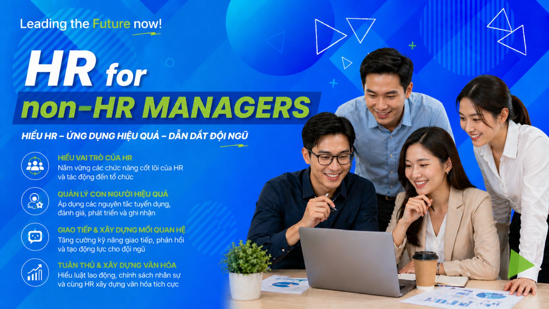 HR For Non HR