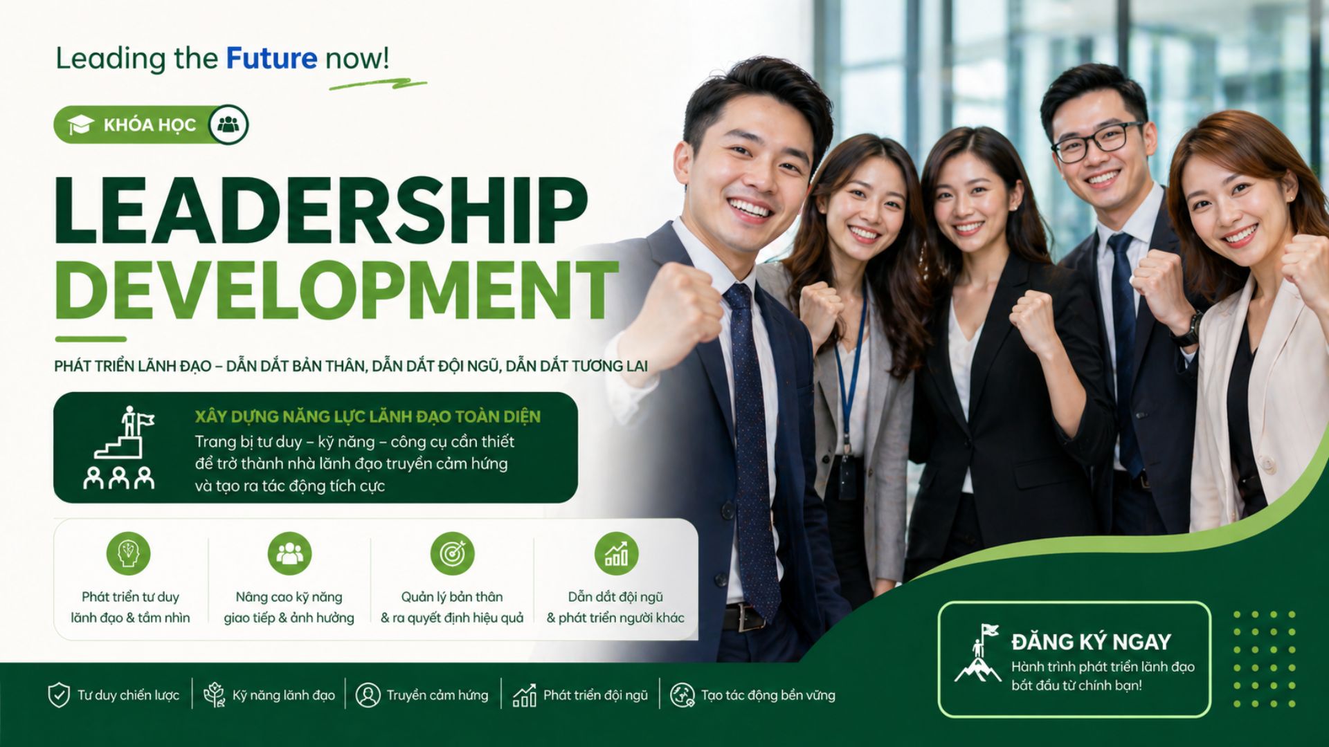 Leadership Development